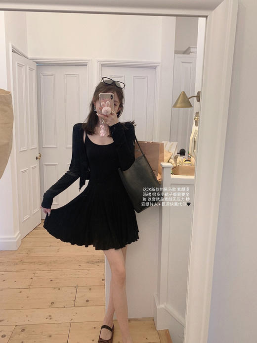 XS码 金蘑菇菇 素颜汤汤裙 /  纯欲风修身显瘦吊带连衣裙 商品图3