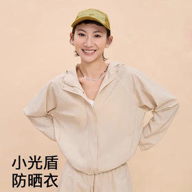 跃牌【禅语梵心】防嗮服健身服女运动休闲外套户外连帽薄上衣WT2632
