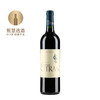 西特兰城堡红葡萄酒 2010 Chateau Citran 商品缩略图0