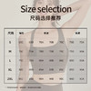 跃牌【禅语梵心】春夏新莱卡运动内衣裸感美背瑜伽背心WX2513 商品缩略图3