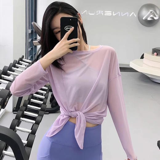 跃牌【禅语梵心】春夏跑步网纱速干衣女罩衫健身T恤CX2645 商品图0