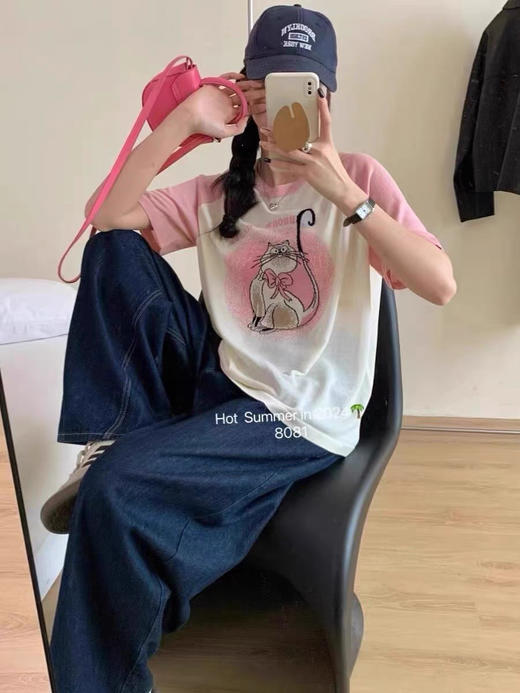 天丝粉猫 商品图3