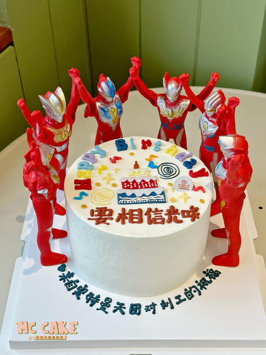 奥特曼生日玩具款 商品图1