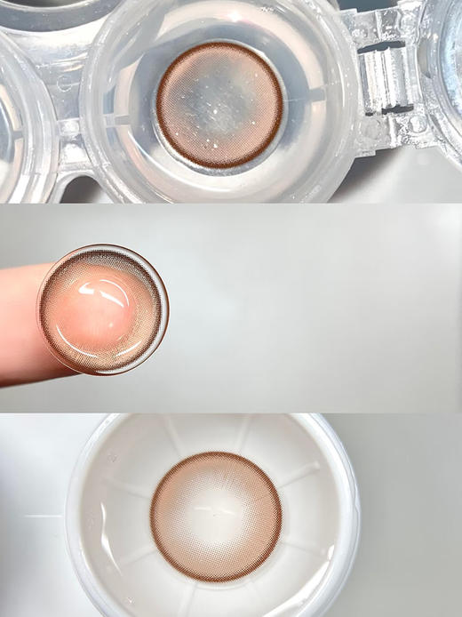 艾吉拉Loveiikira 闪闪棕 日抛 十片 14.2mm 参考着色13.5mm 基弧8.5 含水50% 新锐国货 商品图4