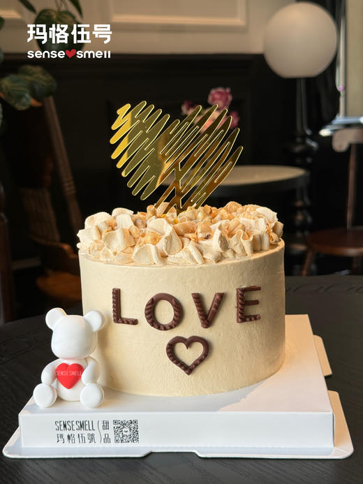 D108“榛”的爱你 商品图1