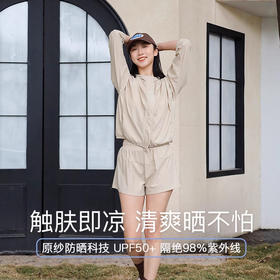 跃牌【禅语梵心】防嗮服健身服女运动休闲外套户外连帽薄上衣WT2632