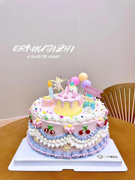 羊羊得意 商品图1