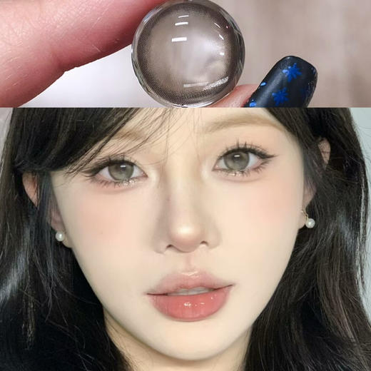 Aromi松岛亚麻（年抛硅水） 商品图0