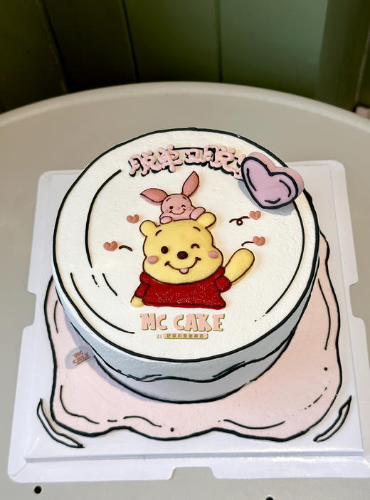 维尼熊和小猪手绘蛋糕 商品图0