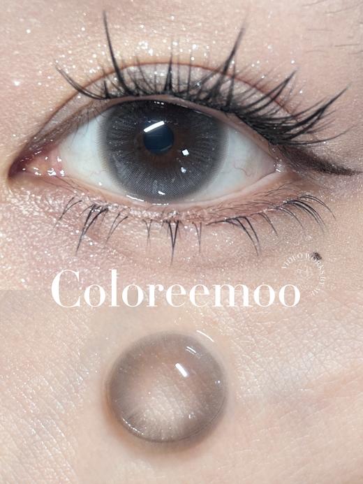 【🍃淡颜自然年抛】丁达尔棕/灰 Coloree Moo 商品图1