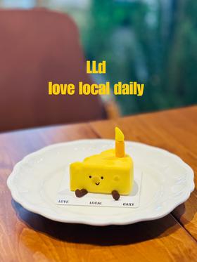 “芒”着可爱·法式慕斯