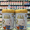 合生元儿童奶粉首购一罐288元，第二罐48元，即800克两罐336元 商品缩略图0
