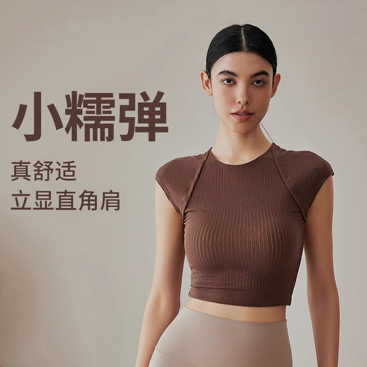 跃牌【禅语梵心】春夏显瘦速干运动上衣天丝健身房跑步短袖透气T恤DX2602