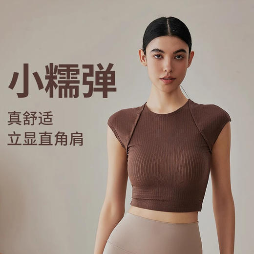 跃牌【禅语梵心】春夏显瘦速干运动上衣天丝健身房跑步短袖透气T恤DX2602 商品图0