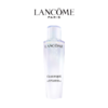 LANCOME/兰蔻第二代极光水150ML+兰蔻小白管防晒小样10g 【香港直邮】 商品缩略图1