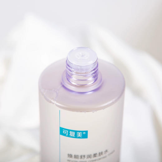 可复美蓝胖子爽肤水500ml 商品图1