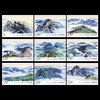 祖国大好河山邮票 一套六张 秦岭  黄河 长江 长城 千里江山图 清明上河图 商品缩略图2