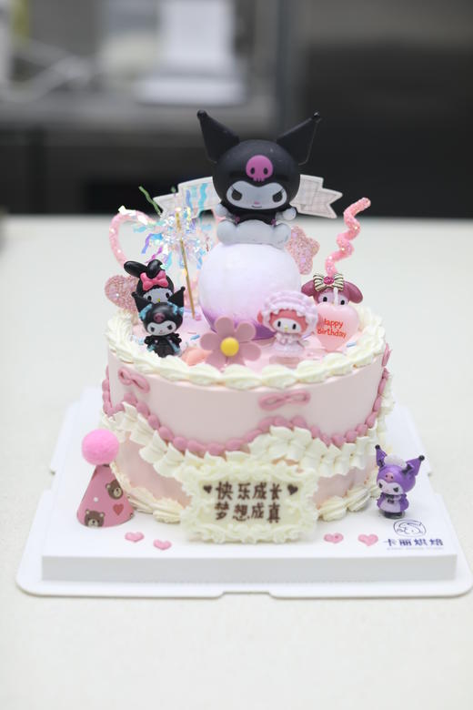 库洛米复古蛋糕（粉色款） 商品图0