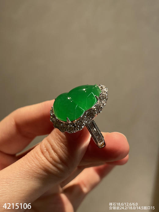 葫芦戒指【4215106】具体价格微信咨询 商品图1