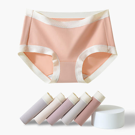 60支长绒棉无痕抗菌内裤女纯棉中腰薄款透气女士三角裤 商品图0