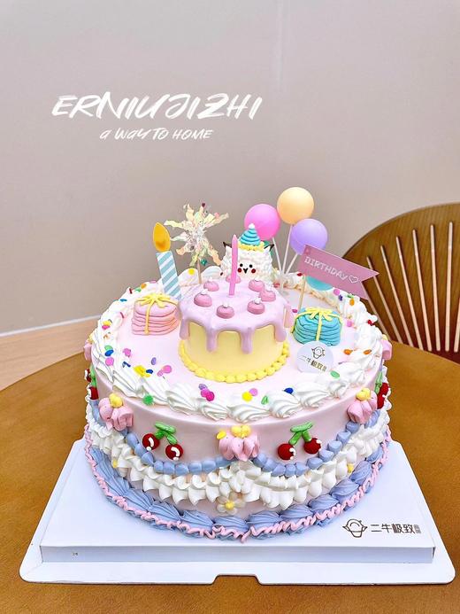 羊羊得意 商品图0