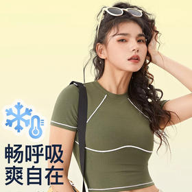 跃牌【禅语梵心】夏季新透气速干运动上衣女短袖T恤DX2660