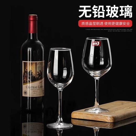高脚杯红酒葡萄酒杯 无铅玻璃洋酒杯 1个 家用酒店轻奢高档轻奢高档20cm高 商品图3