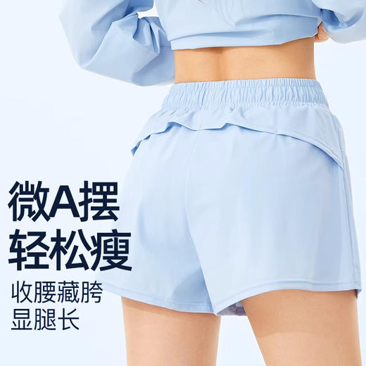 跃牌【禅语梵心】夏季速干防嗮凉感跑步健身裤防走光舞蹈瑜伽裤DK2646 商品图1