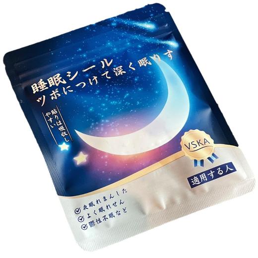 日本睡眠贴艾草眠乐贴VSKA睡眠贴按摩穴位调理睡眠贴 商品图4