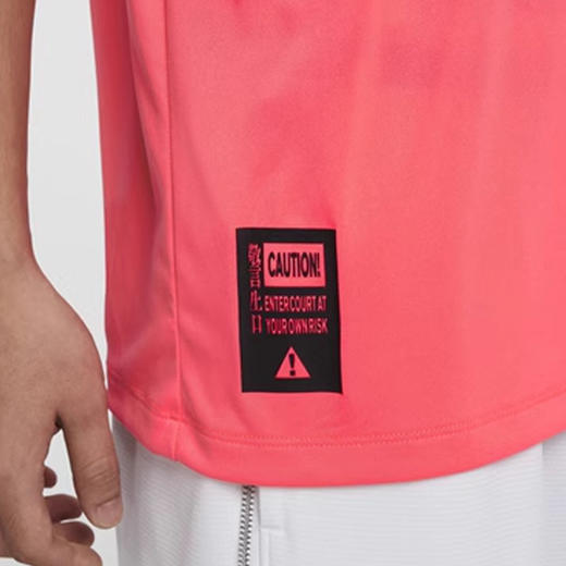 HM4463-605 商品图3