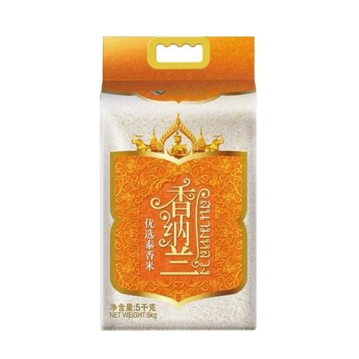 香纳兰 优选泰香米 5kg 商品图0