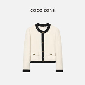 刘一一&COCO ZONE高级范小香风外套短款小个子气质百搭 23C19272