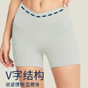 跃牌【禅语梵心】免穿内裤零感一片式瑜伽裤塑型短裤DK2659 商品缩略图4