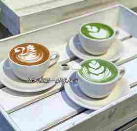 【内无咖啡】抹茶拿铁