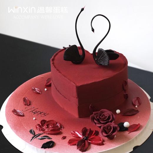 粉红记忆-黑天鹅 商品图0