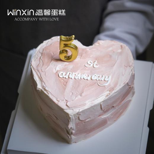 心型-纪念日 商品图0