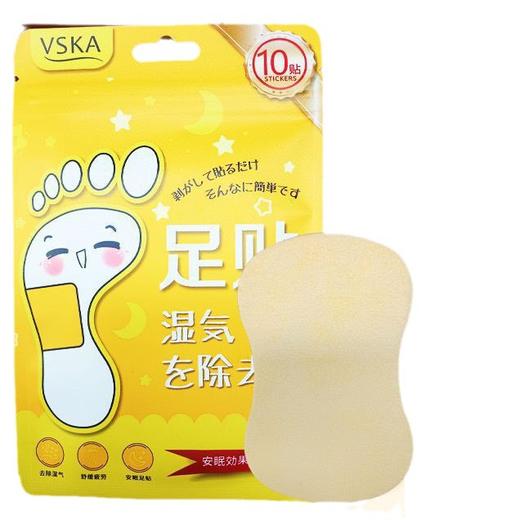 日本VSKA暴汗足贴 姜竹酢薰衣草艾叶艾草足贴10片 商品图4