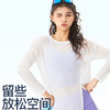 跃牌【禅语梵心】春夏跑步网纱速干衣女罩衫健身T恤CX2645 商品缩略图3