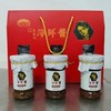 【特产】金三红200g*3海鲜酱红礼盒 商品缩略图0