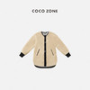 刘一一&COCO ZONE秋冬拼色绒感束口长袖单排扣圆下摆外套23C19569 商品缩略图0