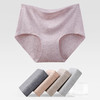 60支新疆长绒棉花纱女士内裤无痕透气中高腰裆内裤女 商品缩略图7
