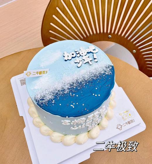 加油少年 商品图1