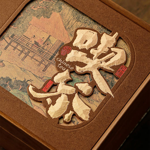 【合规】喫茶 C款 【双瓷罐• 咖】40元一套 /一件10套/约装半斤 商品图5