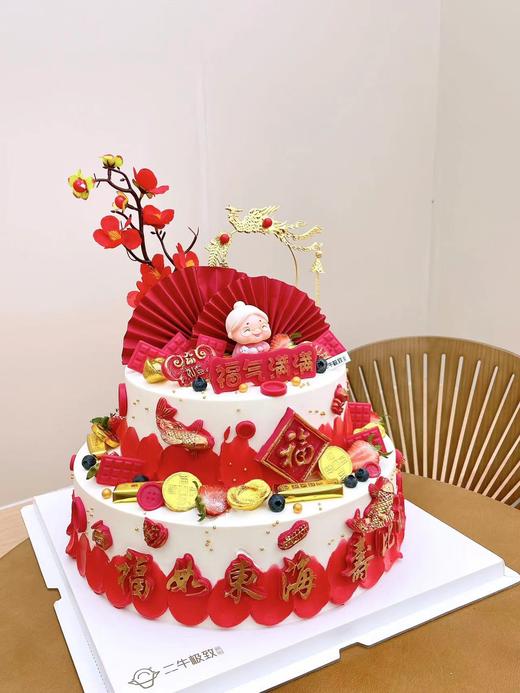 寿宴乐章 商品图3