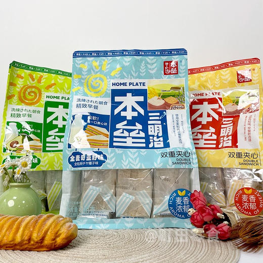 本垒三明治牛油果肉松味360g 商品图1