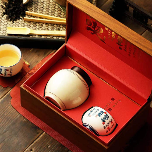 【合规】喫茶 C款【单瓷+杯 • 红】37元一套/共10套/约装2-3两 商品图1