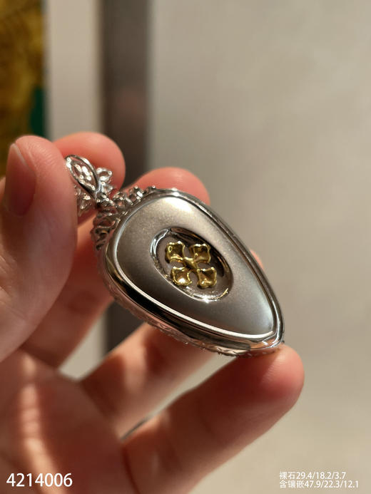 老坑艳绿叶子吊坠【4214006】具体价格微信咨询 商品图8