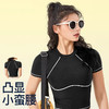 跃牌【禅语梵心】夏季新透气速干运动上衣女短袖T恤DX2660 商品缩略图4