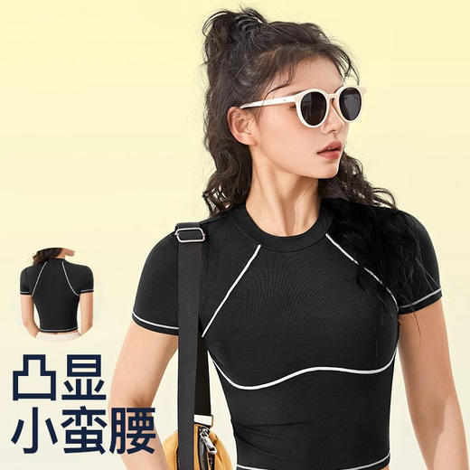 跃牌【禅语梵心】夏季新透气速干运动上衣女短袖T恤DX2660 商品图4