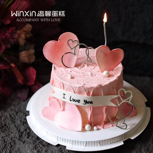 爱的N次方蛋糕 商品图0